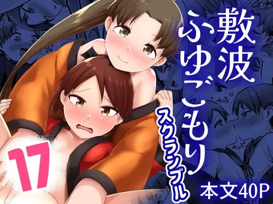 サンプル1