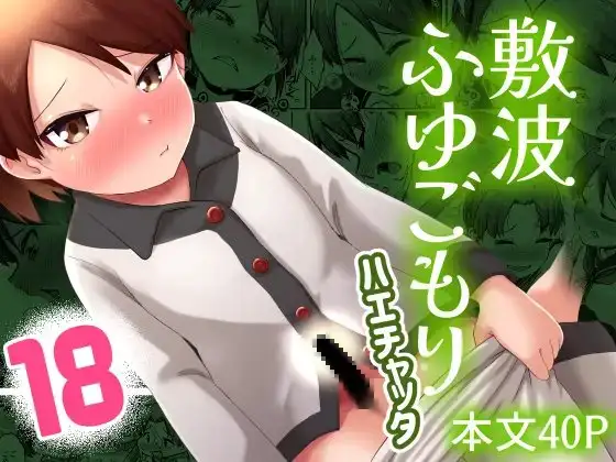 サンプル1