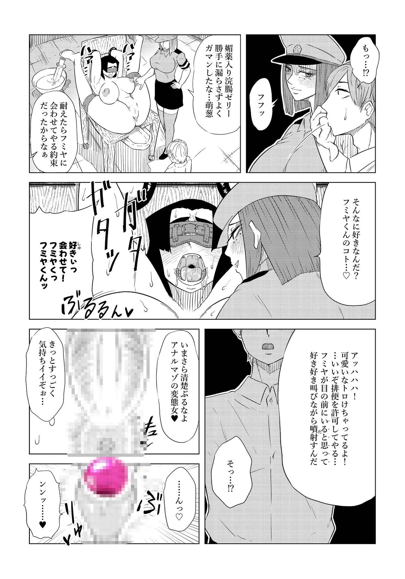サンプル3