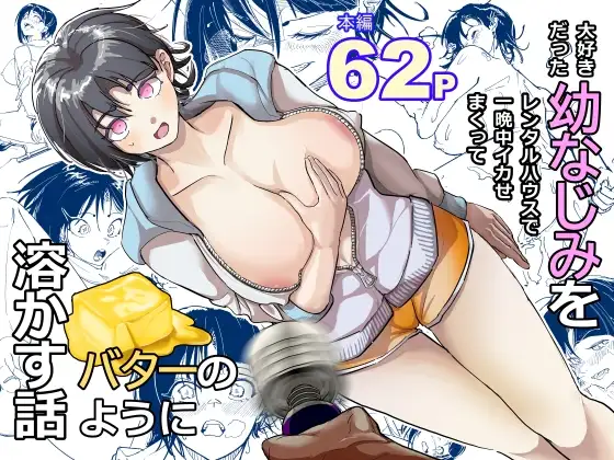サンプル1