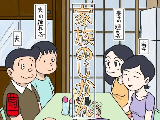 サンプル1