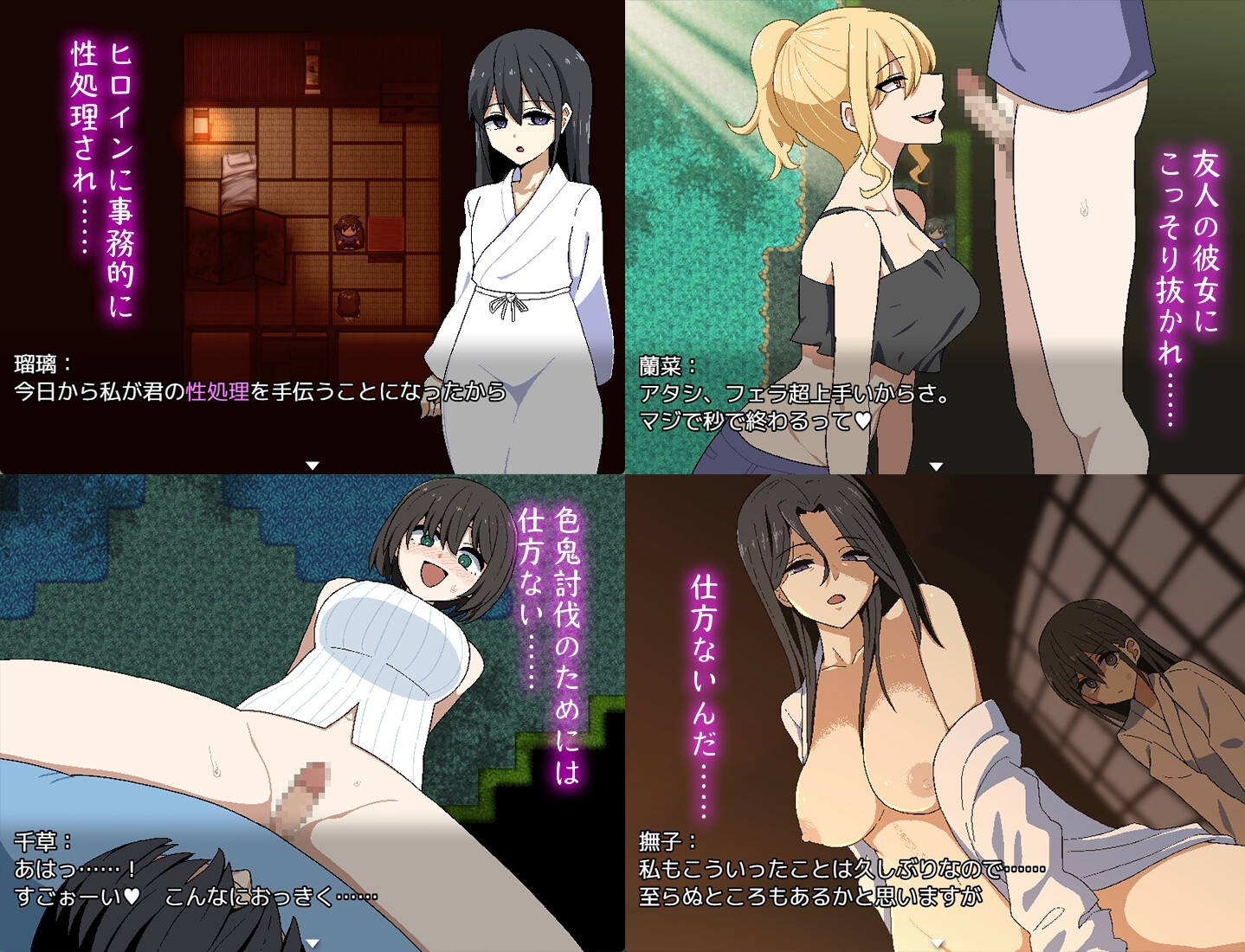 サンプル4