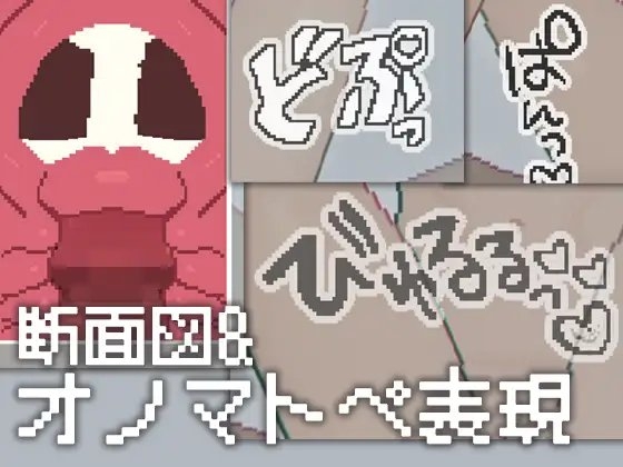 サンプル3