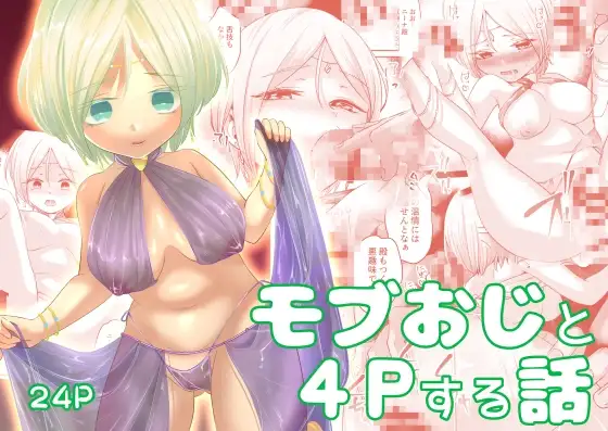 サンプル1