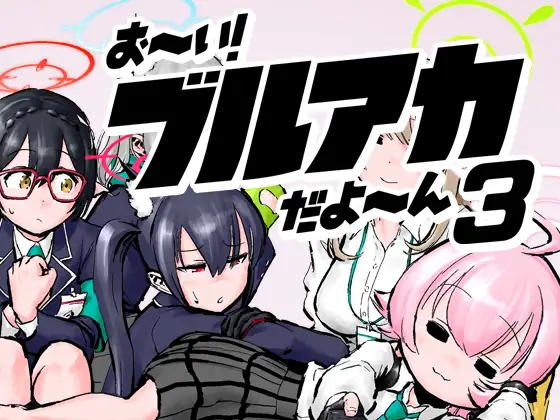 サンプル1