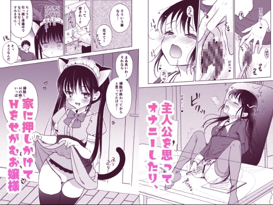 サンプル5