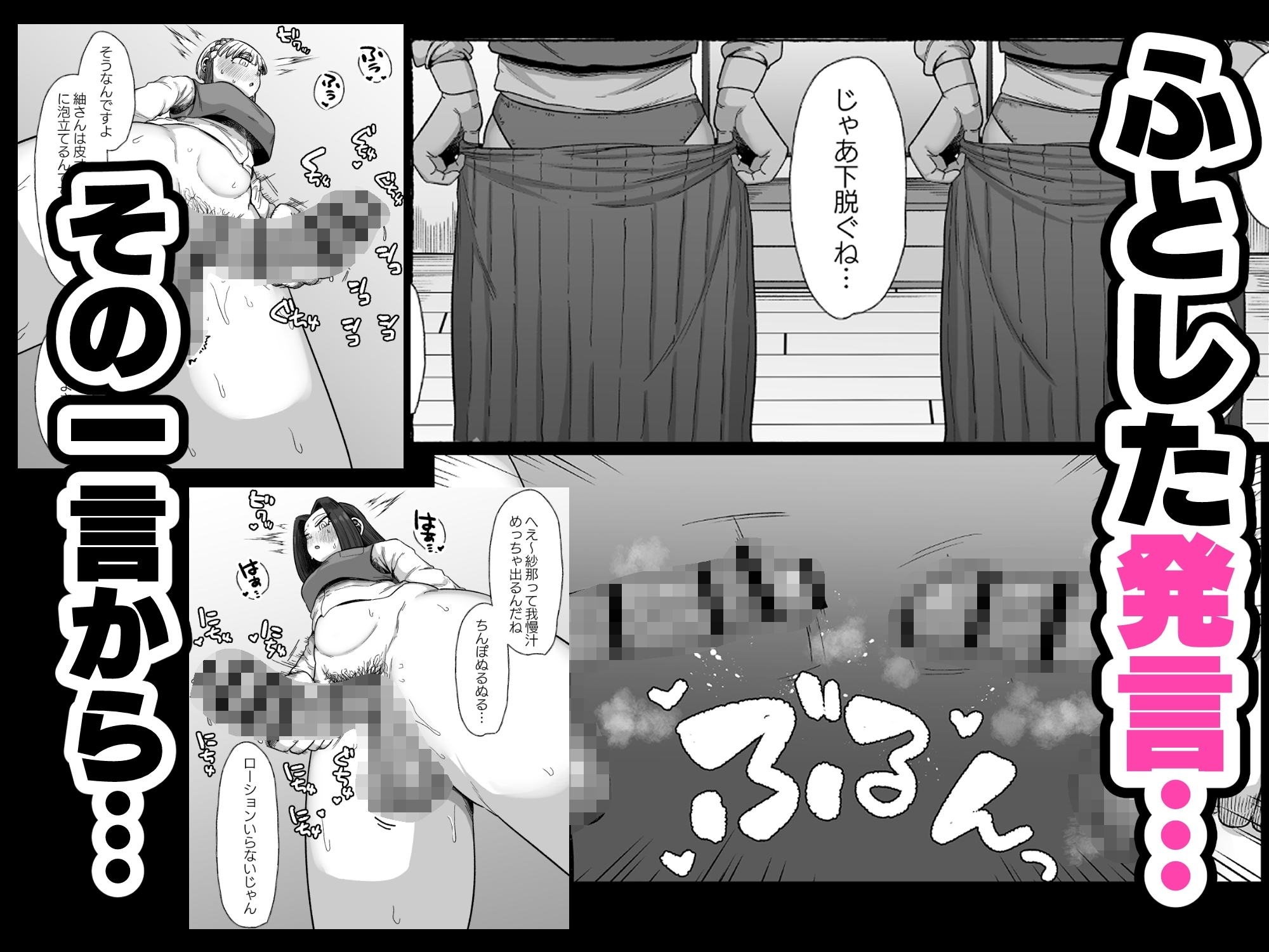 サンプル5