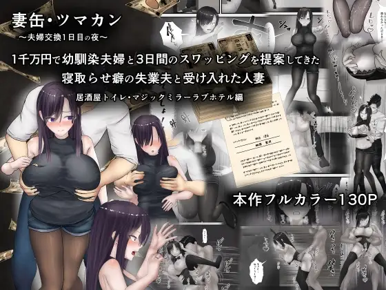 サンプル1