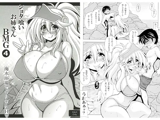 サンプル1