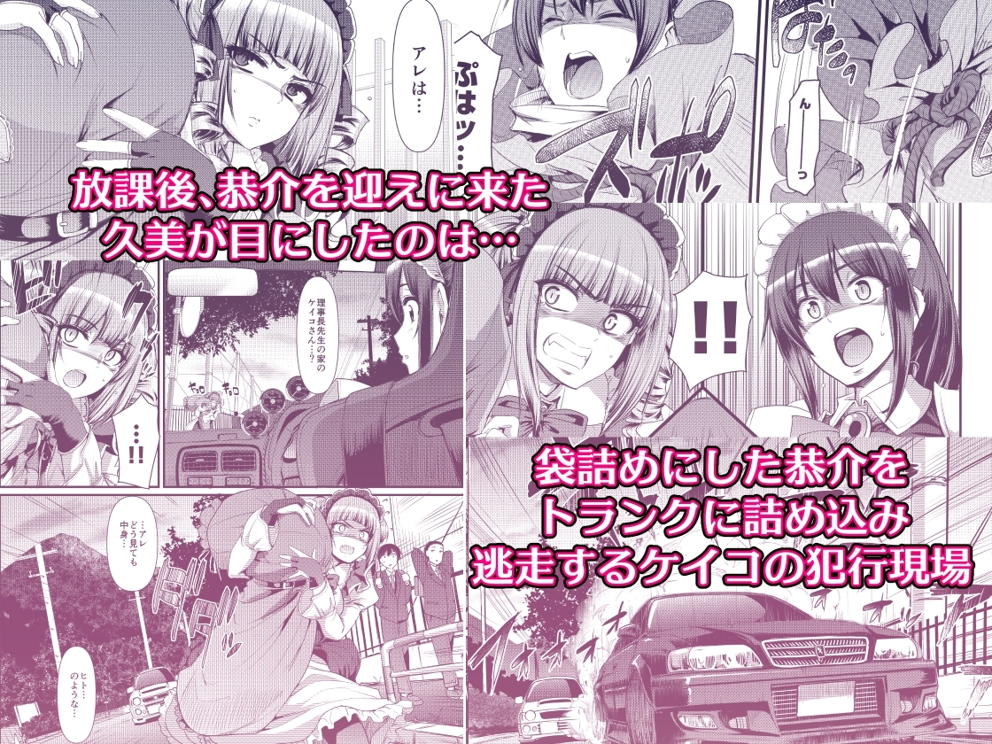 サンプル4