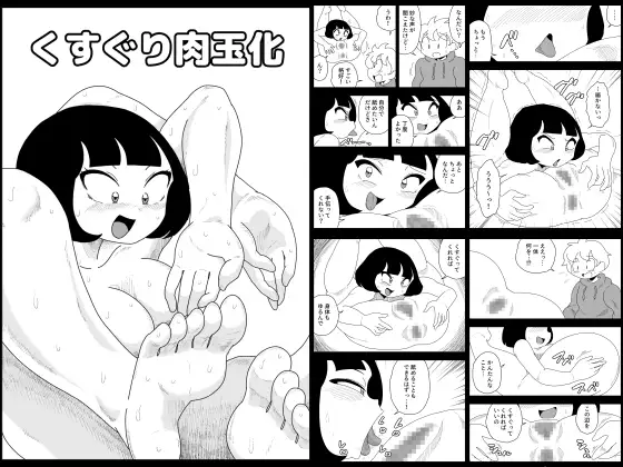 サンプル2