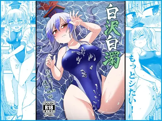 サンプル1