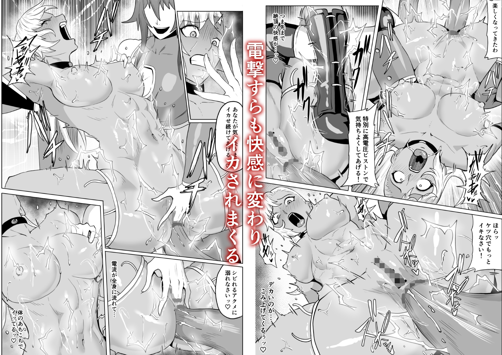 サンプル6