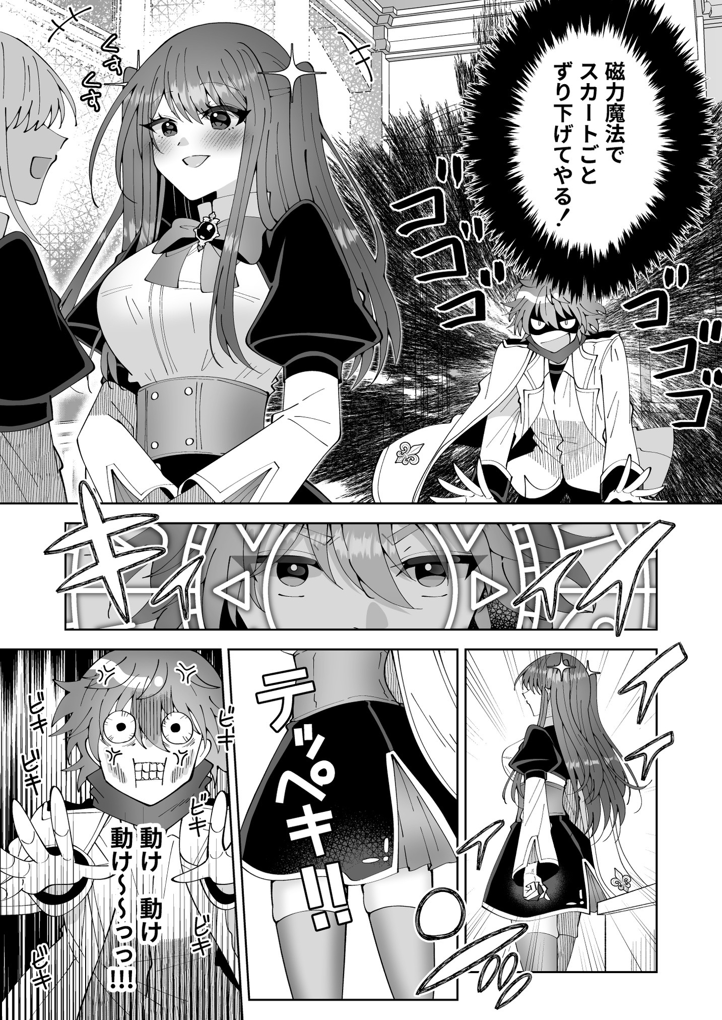 サンプル9