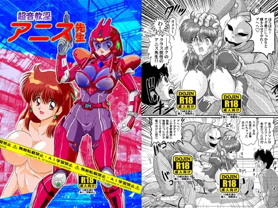 サンプル1