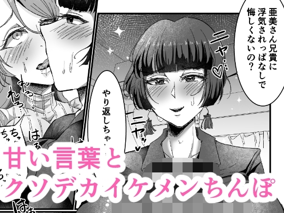 サンプル3
