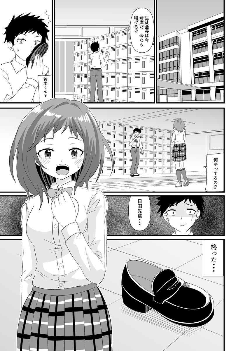 サンプル3