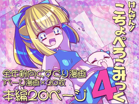 サンプル1