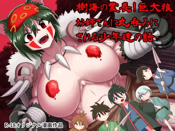 サンプル1