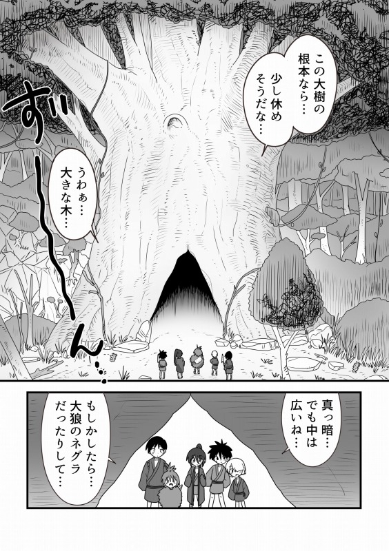 サンプル4