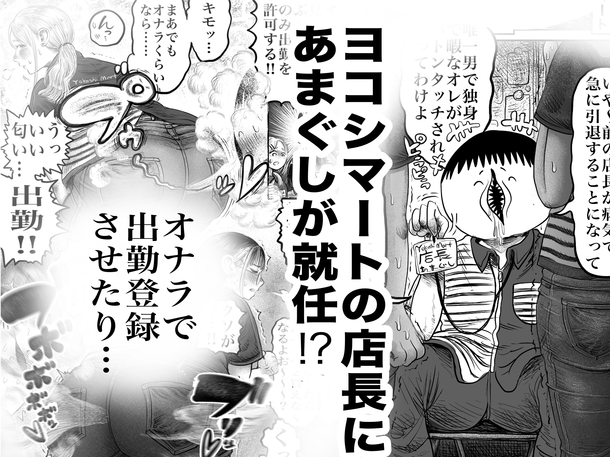 サンプル3