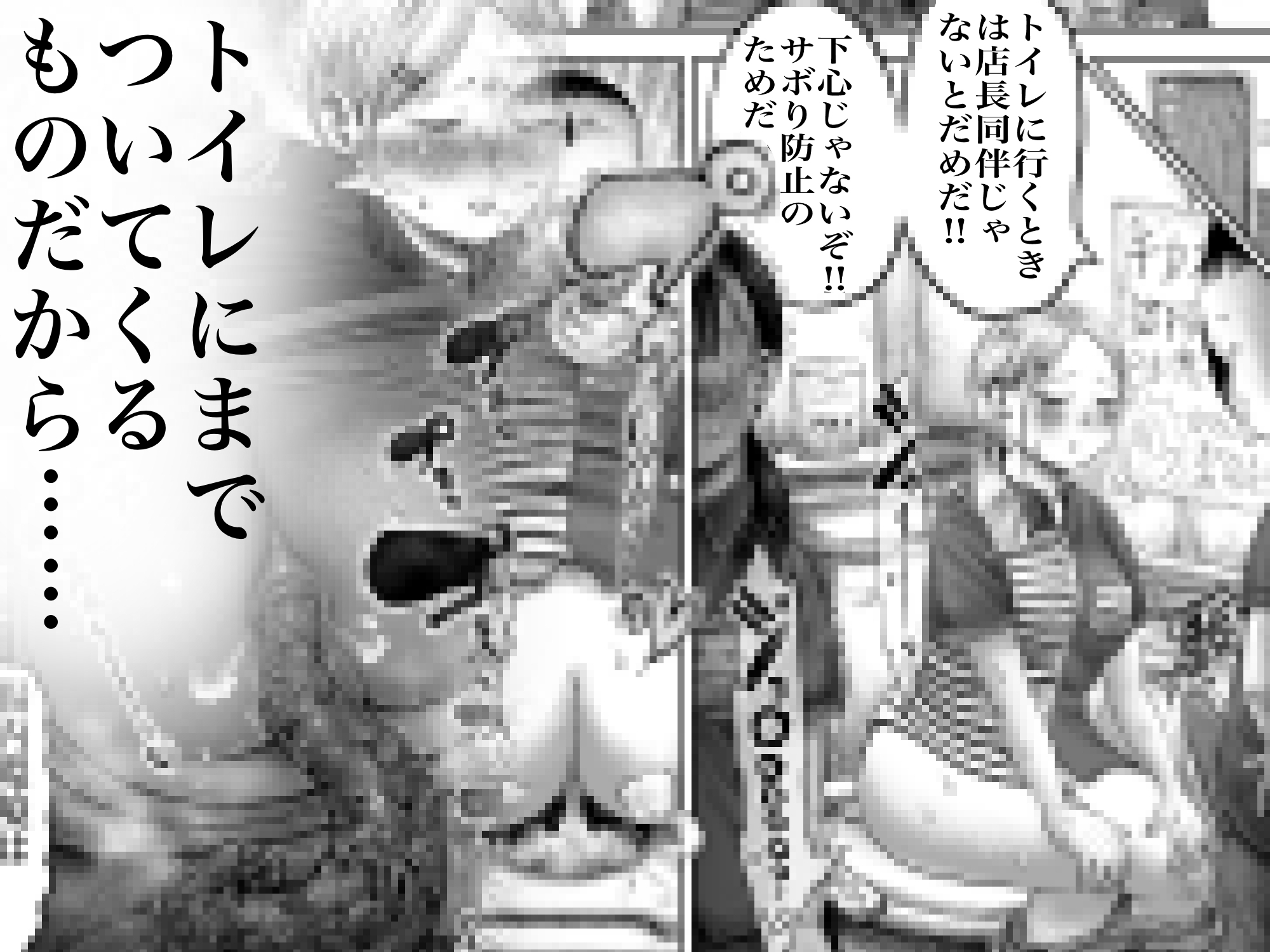 サンプル4
