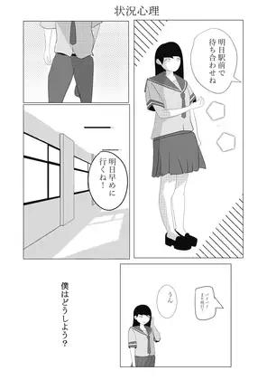 サンプル2