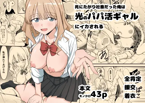 サンプル1