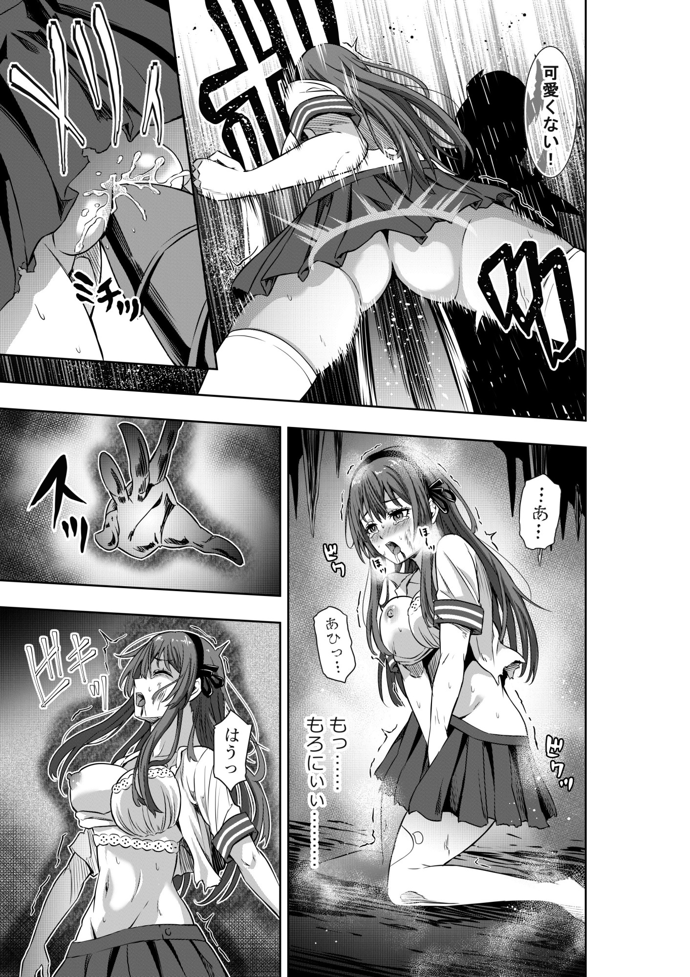 サンプル5