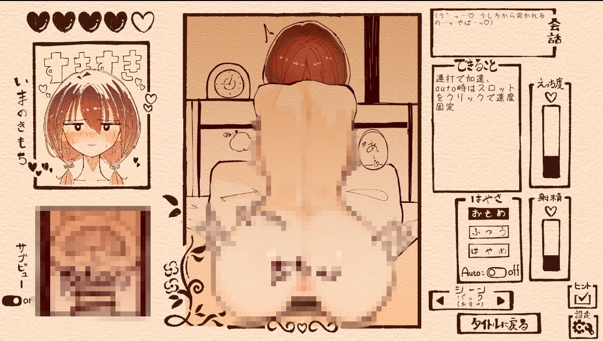 サンプル5