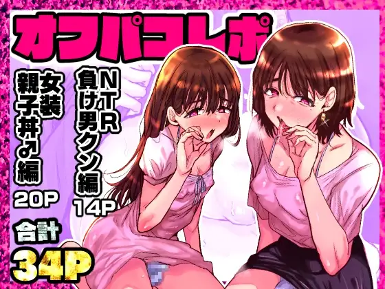 サンプル1