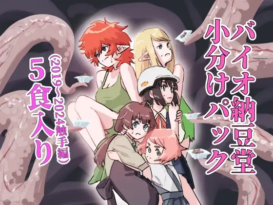 サンプル2