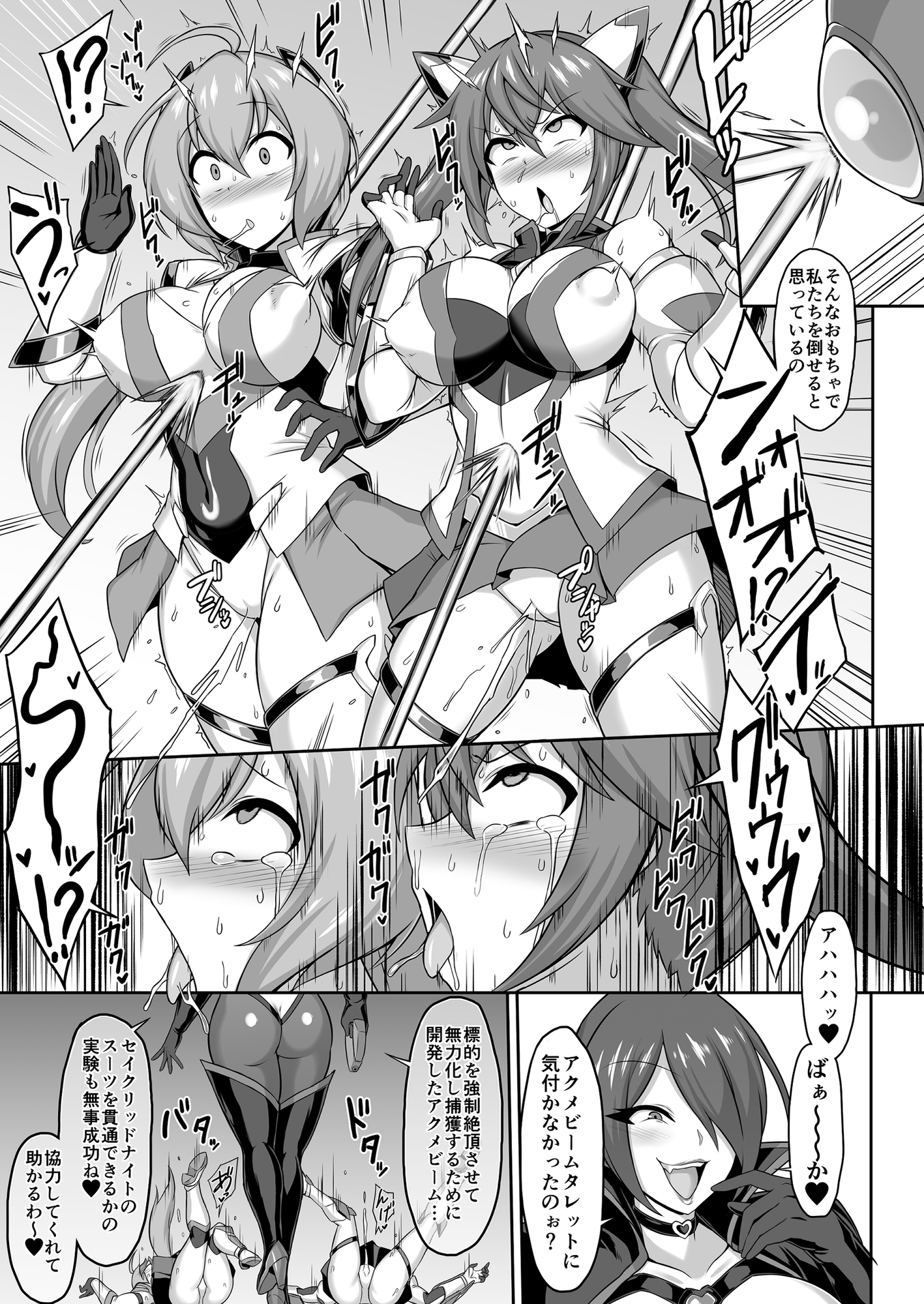サンプル3