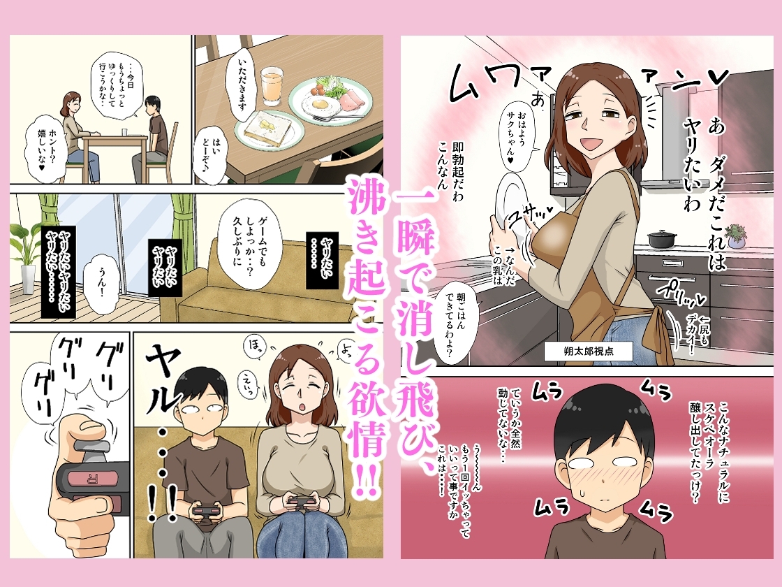 サンプル4