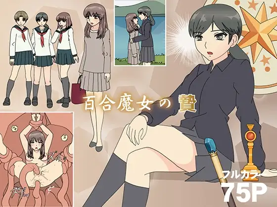 サンプル1