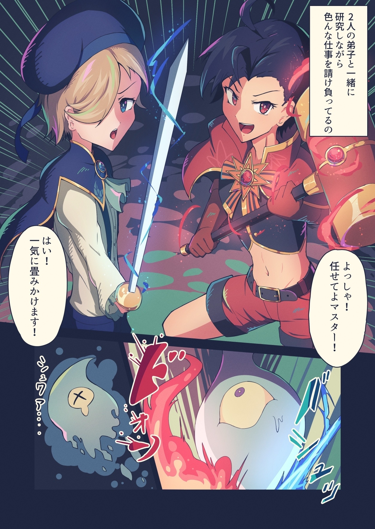 サンプル4