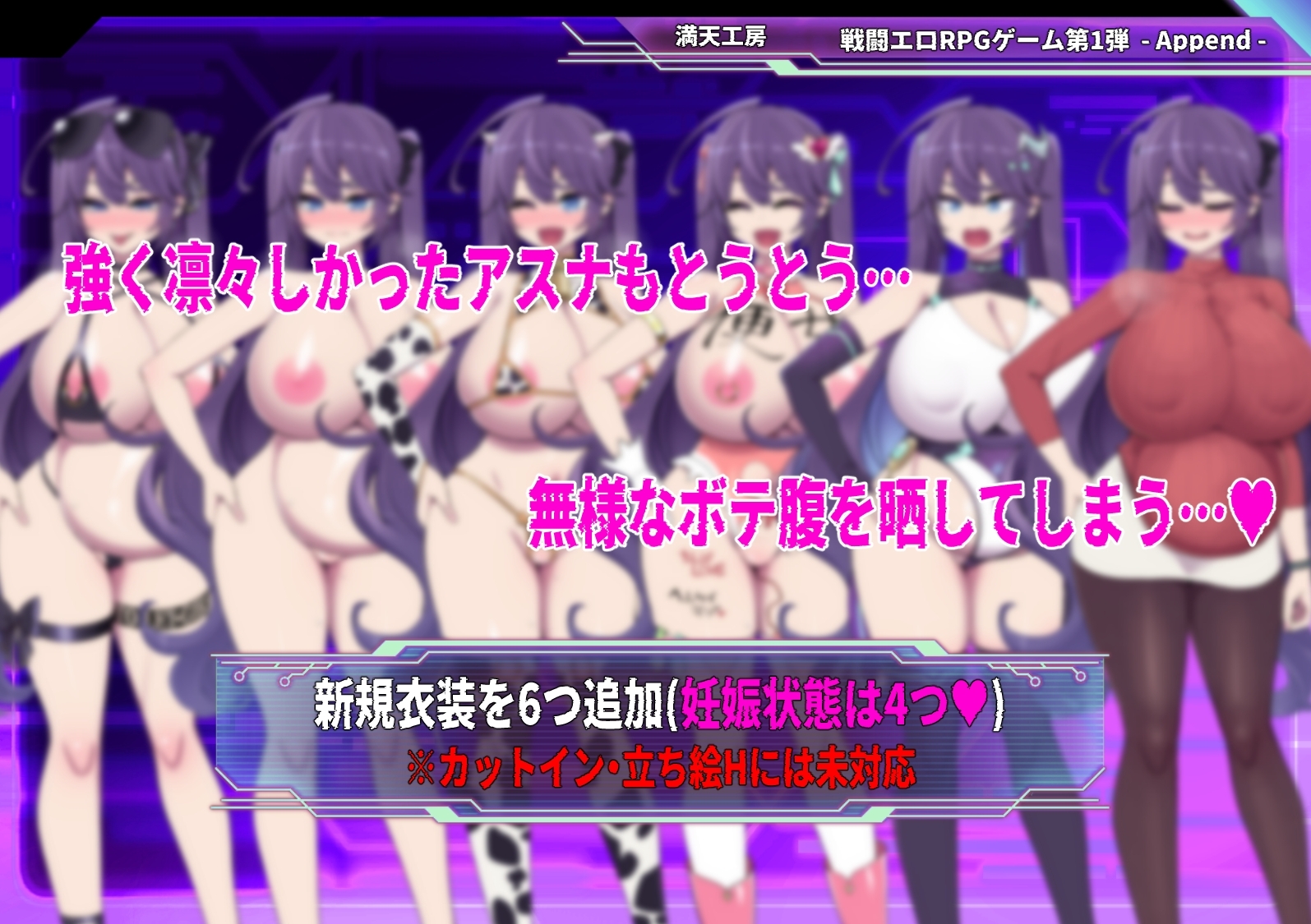 サンプル4
