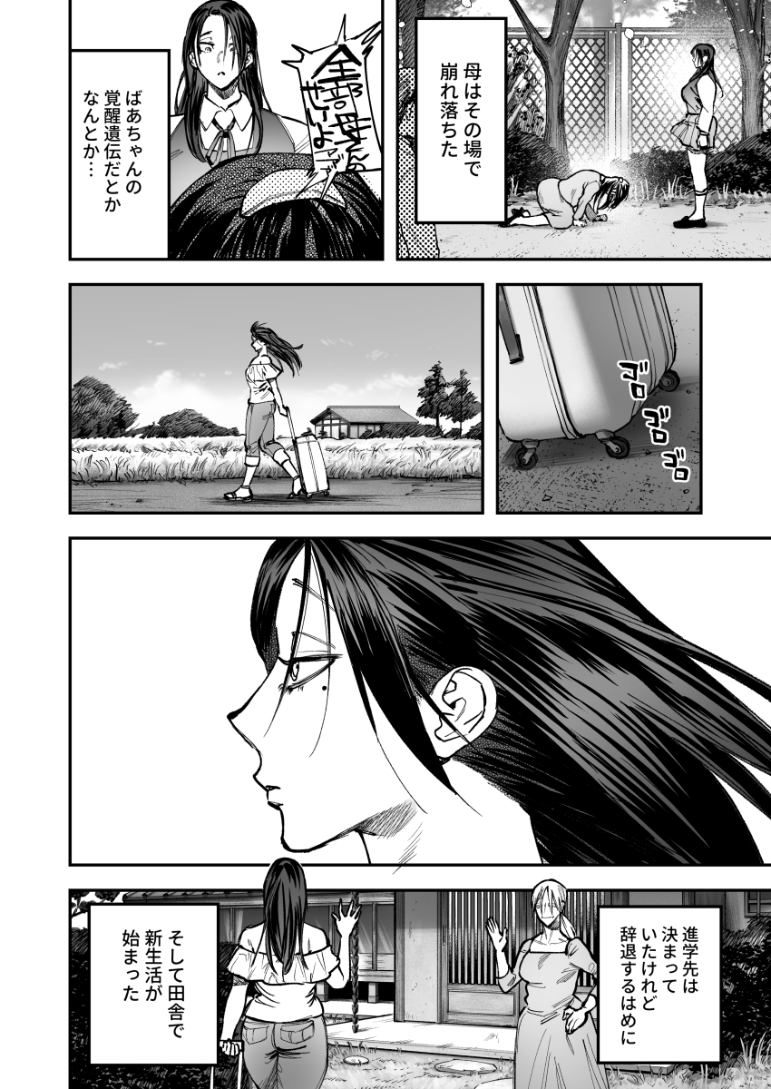 サンプル3