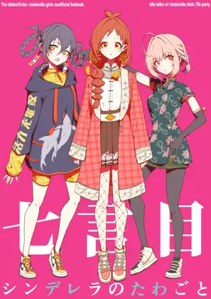 サンプル1