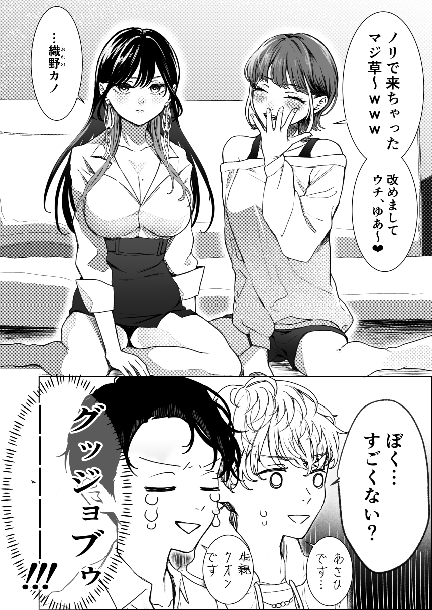 サンプル5