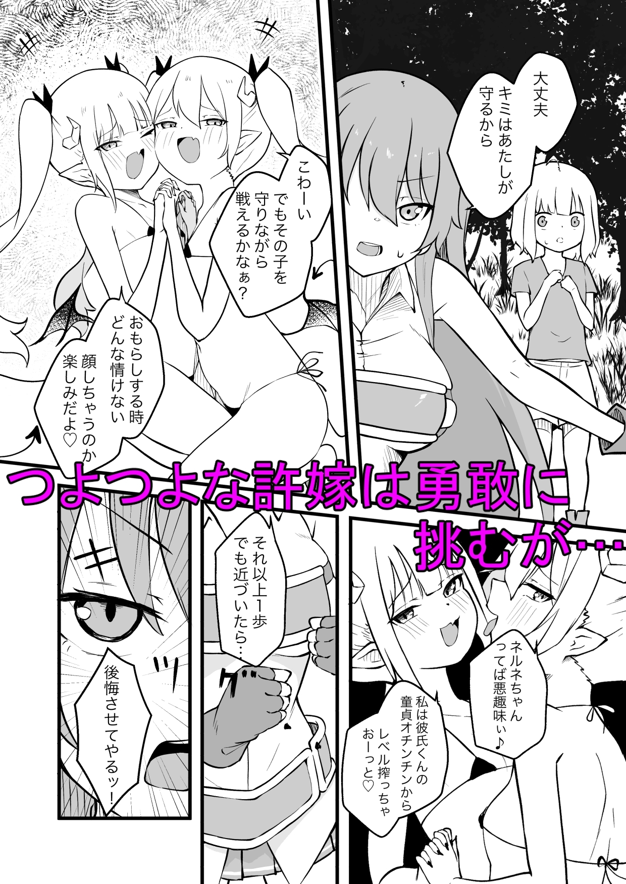 サンプル6