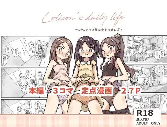 サンプル1