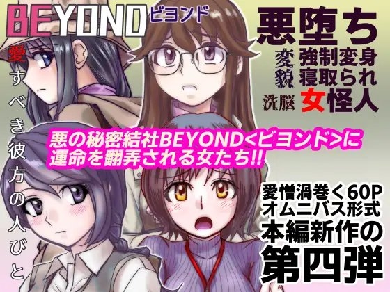 サンプル5