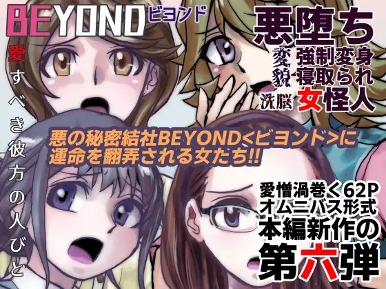 サンプル7