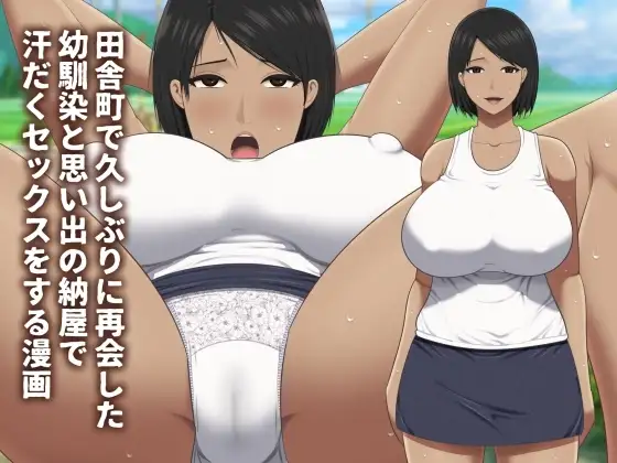 サンプル1