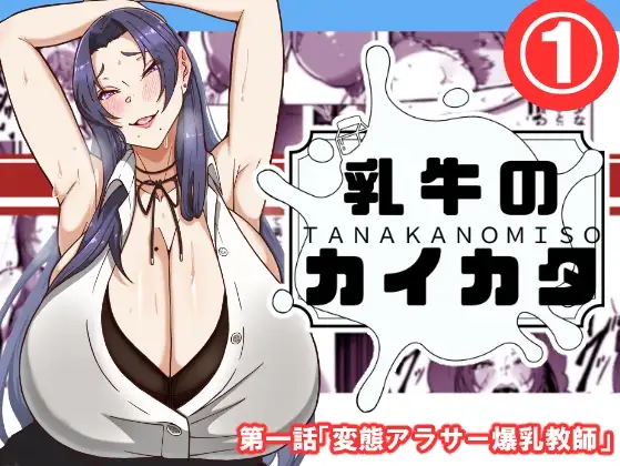 サンプル1