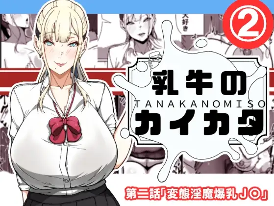 サンプル1