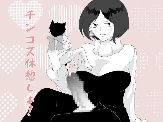 サンプル1