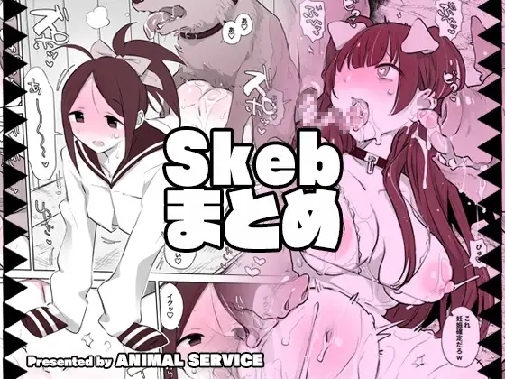 サンプル1