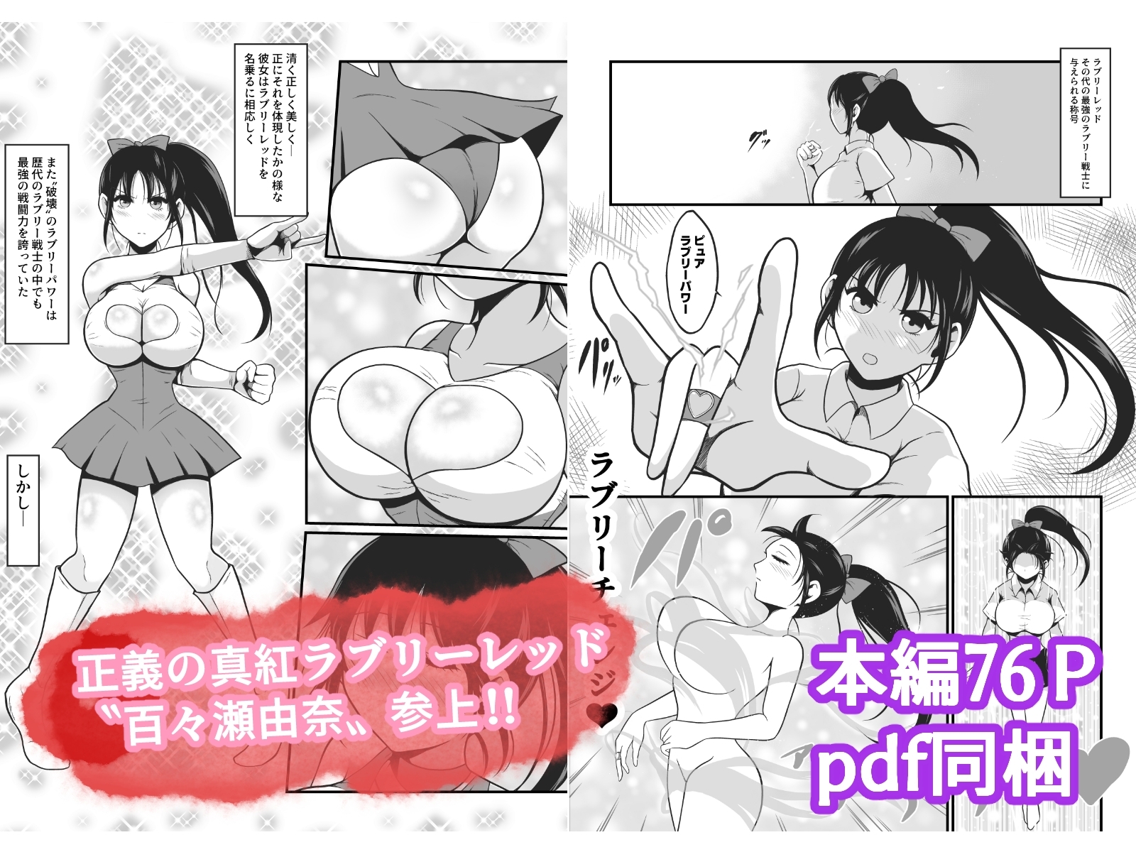 サンプル2